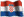 Hrvatski